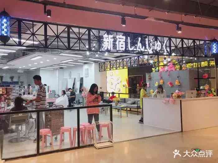 南昌專柜化妝品在哪里買(南昌哪里買化妝品便宜)插圖16