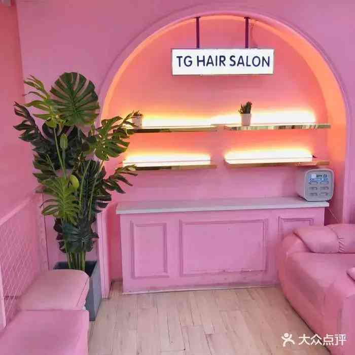 南昌專柜化妝品在哪里買(南昌哪里買化妝品便宜)插圖22