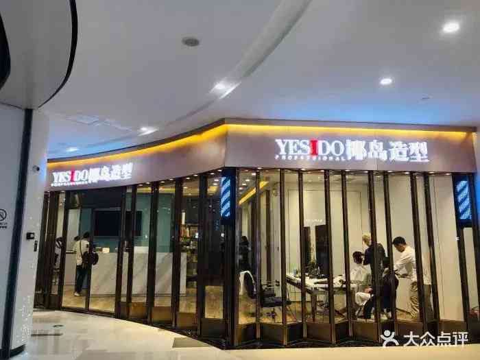 南昌專柜化妝品在哪里買(南昌哪里買化妝品便宜)插圖25