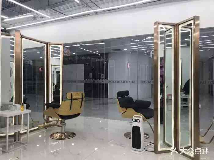 南昌專柜化妝品在哪里買(南昌哪里買化妝品便宜)插圖33