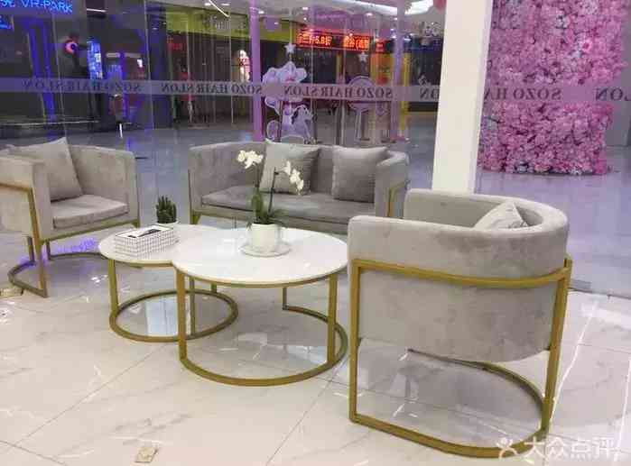 南昌專柜化妝品在哪里買(南昌哪里買化妝品便宜)插圖34