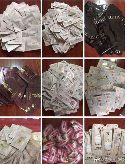 如何辨別呼吸化妝品真假(呼吸化妝品怎么辨別真假)插圖1