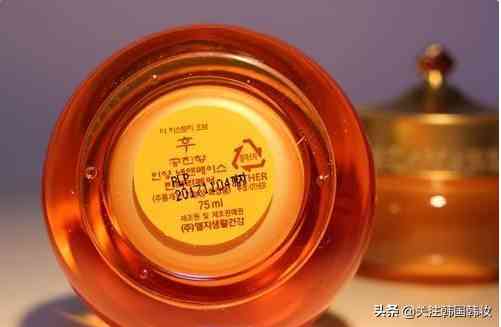 如何辨別呼吸化妝品真假(呼吸化妝品怎么辨別真假)插圖2