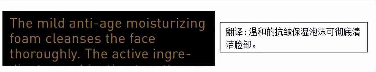 19平化妝品設(shè)計(jì)效果圖(10平化妝品店裝修設(shè)計(jì)圖片)插圖4