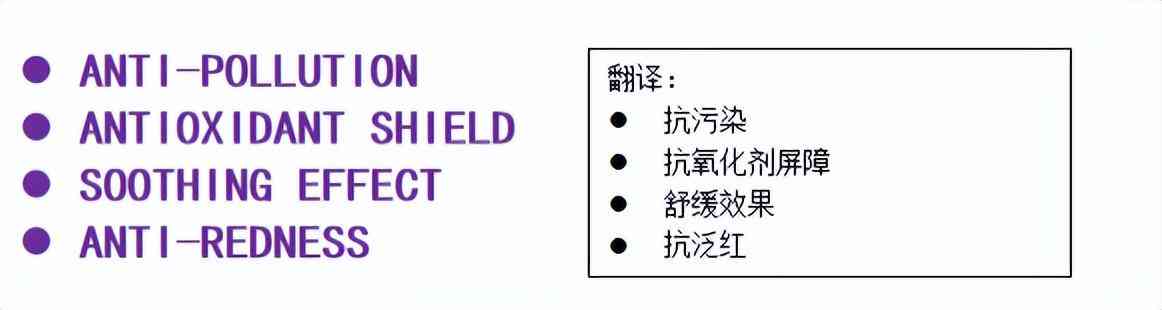 19平化妝品設(shè)計(jì)效果圖(10平化妝品店裝修設(shè)計(jì)圖片)插圖6