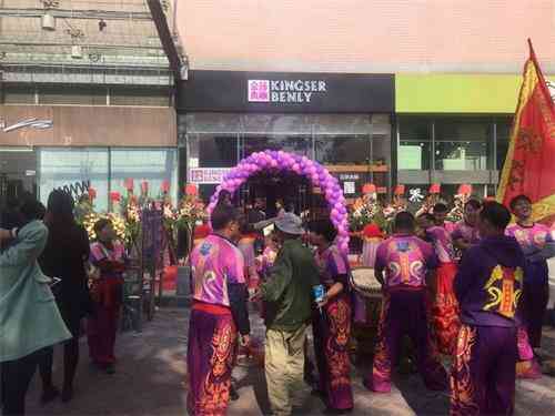 肇慶男性化妝品哪找(肇東化妝品店)插圖1