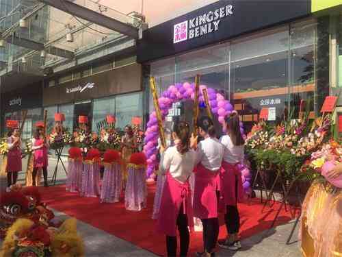 肇慶男性化妝品哪找(肇東化妝品店)插圖6