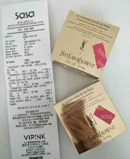 海淘化妝品如何被海關(guān)檢查(海淘被海關(guān)查驗會怎么樣)插圖4