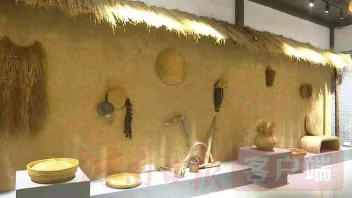 原陽太平鎮(zhèn)化妝品店在哪(原陽太平鎮(zhèn)化妝品店在哪里)插圖2