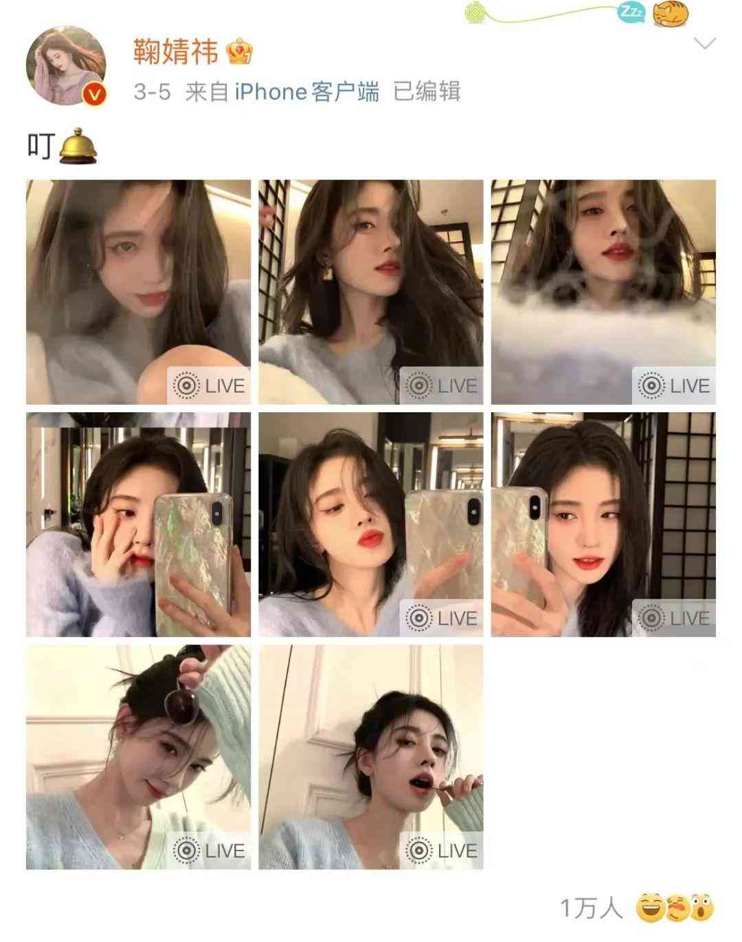 清冷易碎感化妝品(清淡化妝品)插圖2