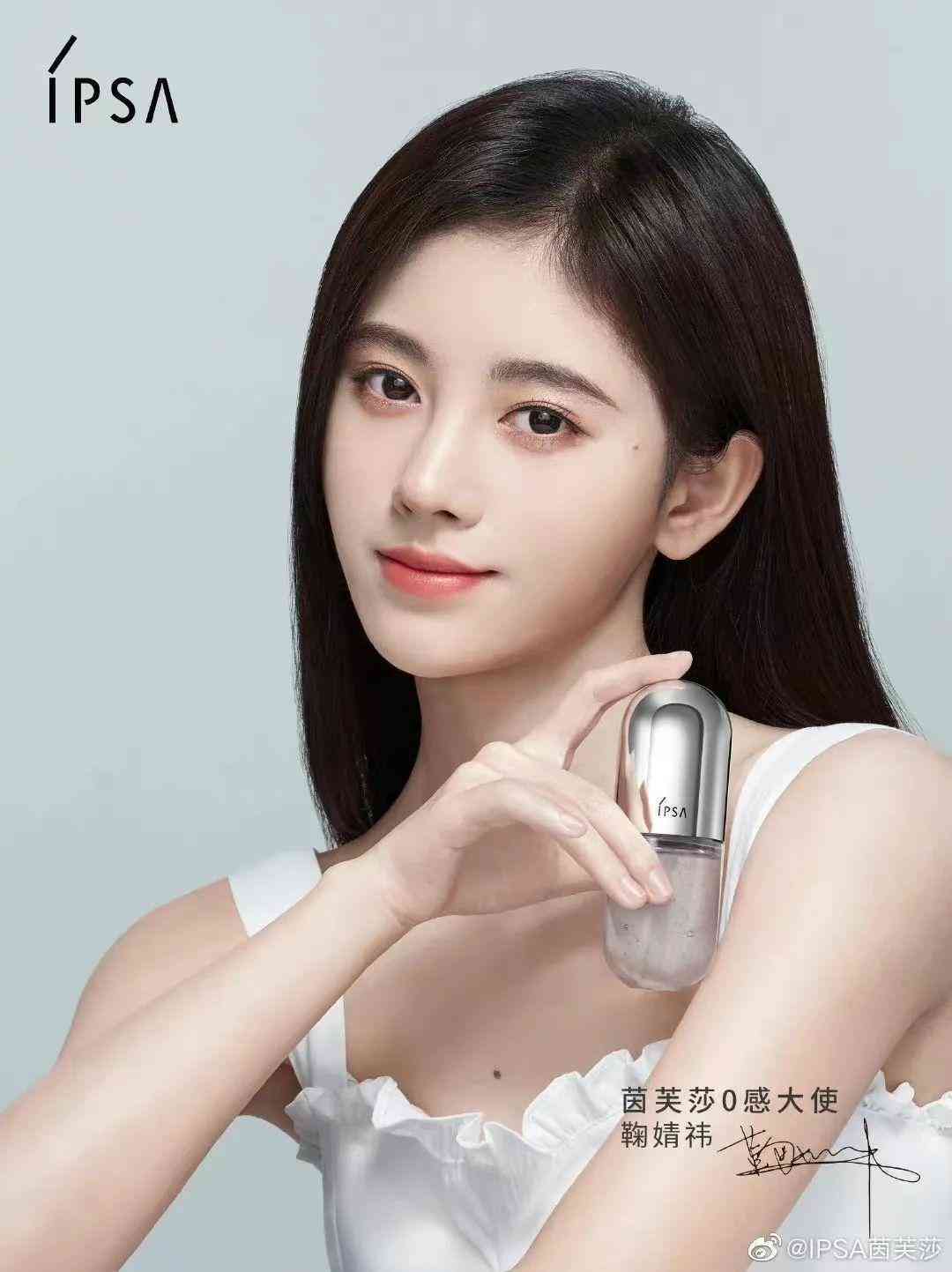 清冷易碎感化妝品(清淡化妝品)插圖7