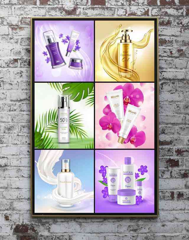 化妝品網(wǎng)頁素材模板圖片(化妝品網(wǎng)頁設(shè)計模板)插圖2