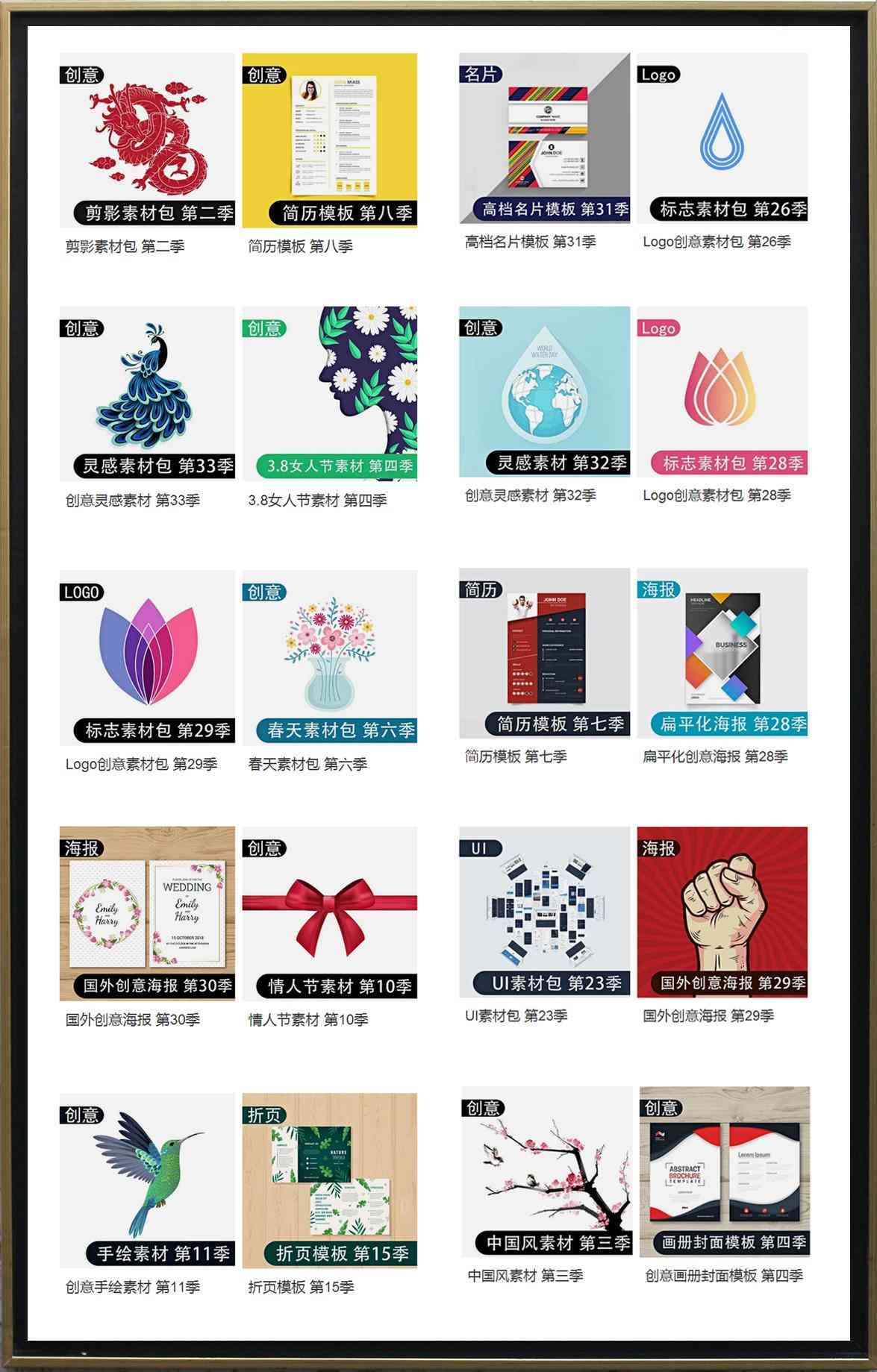 化妝品網(wǎng)頁素材模板圖片(化妝品網(wǎng)頁設(shè)計模板)插圖8