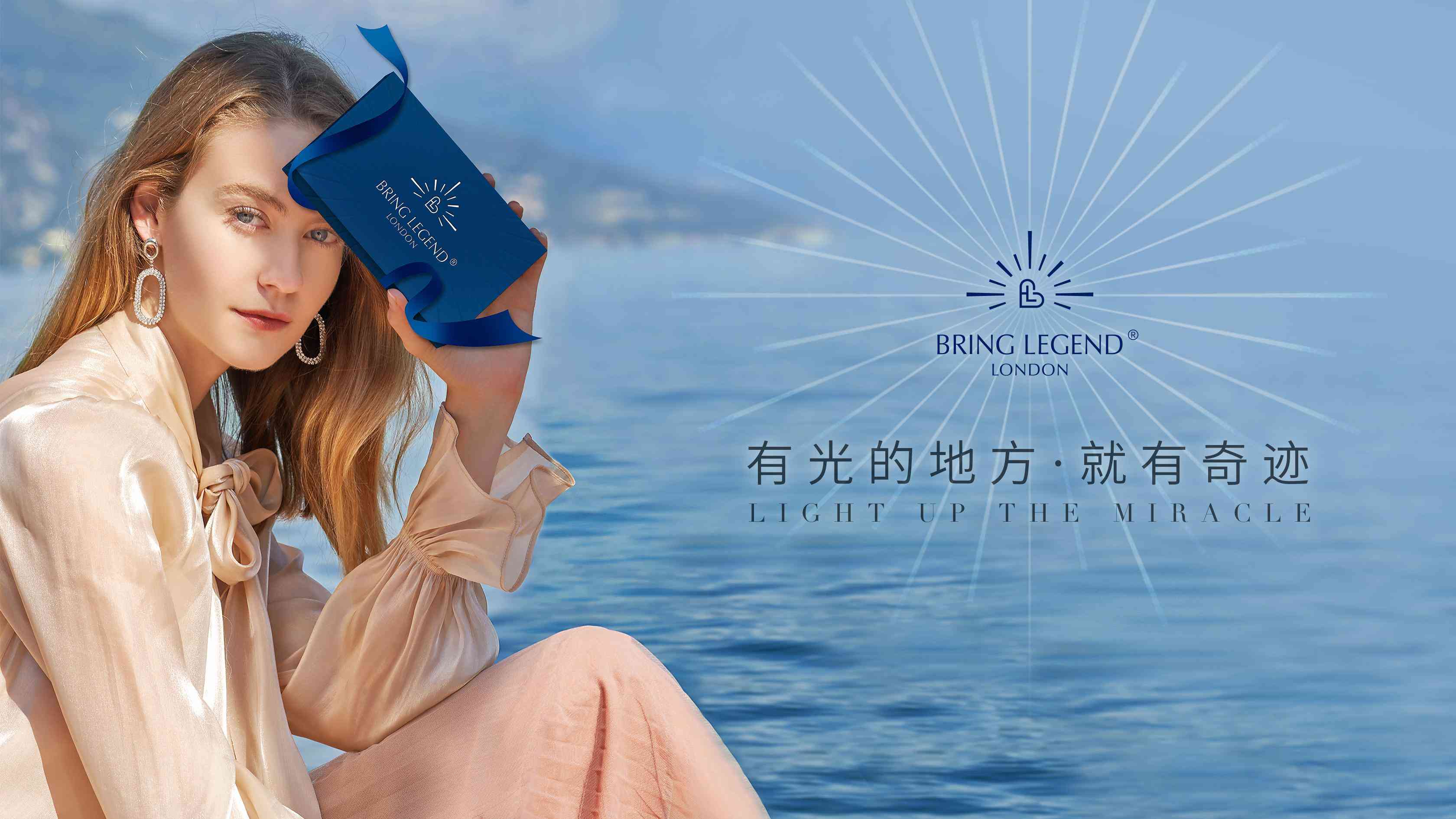 保齡國(guó)際化妝品(保齡國(guó)際化妝品是正品嗎)