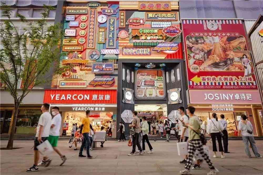 合肥金大地1912化妝品(金大地復(fù)合肥生產(chǎn)地址)