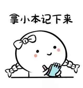 化妝品促銷活動(dòng)的話術(shù)(化妝品促銷活動(dòng)的話術(shù)怎么寫)