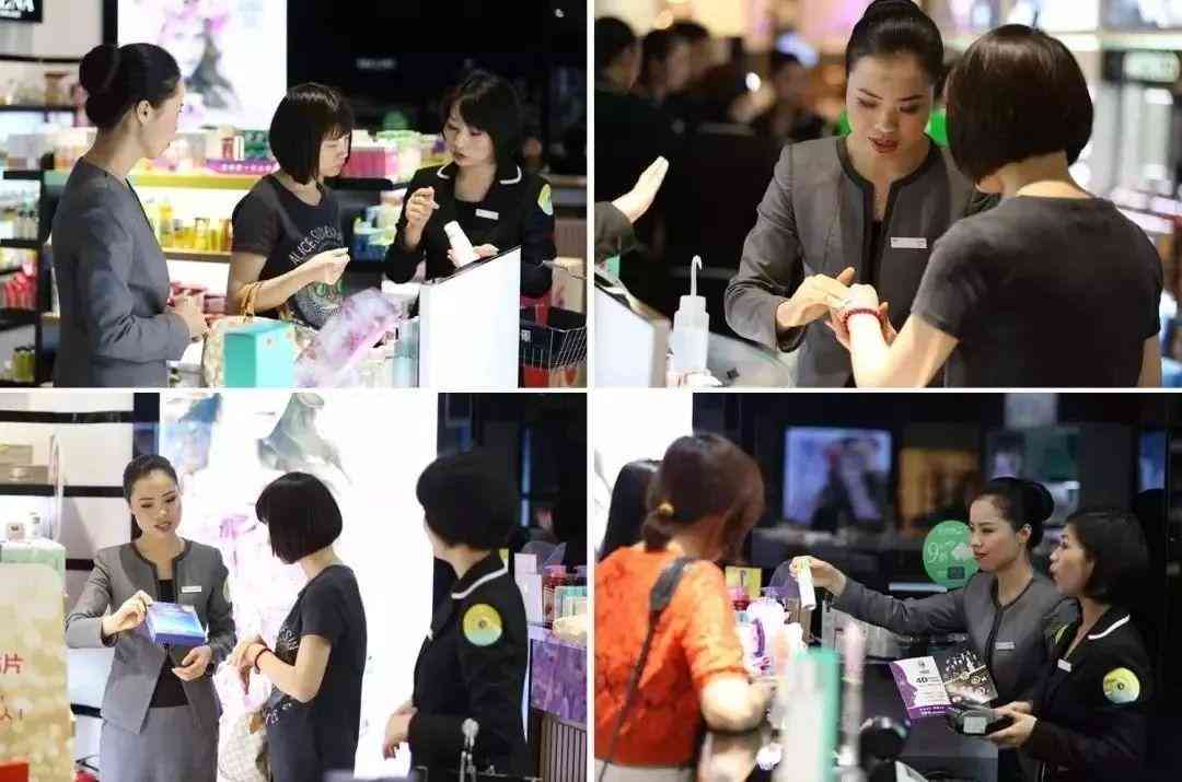 化妝品促銷活動(dòng)的話術(shù)(化妝品促銷活動(dòng)的話術(shù)怎么寫)插圖1