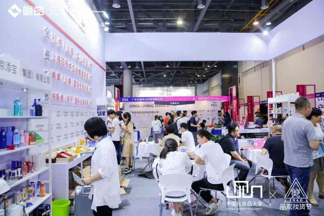 化妝品促銷活動(dòng)的話術(shù)(化妝品促銷活動(dòng)的話術(shù)怎么寫)插圖3