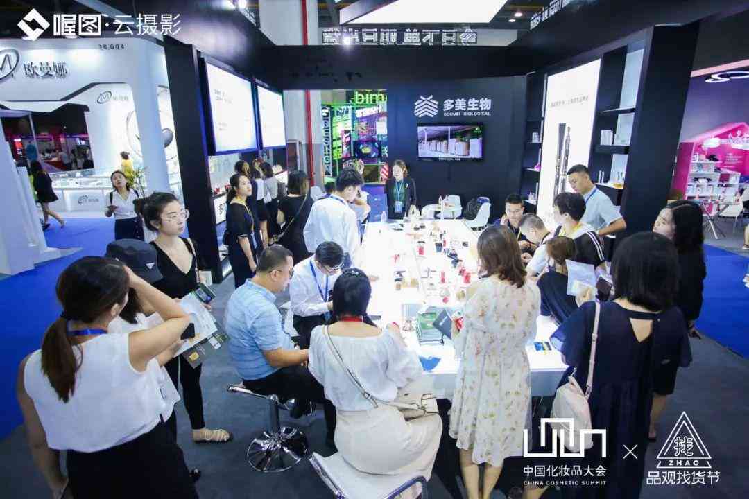 化妝品促銷活動(dòng)的話術(shù)(化妝品促銷活動(dòng)的話術(shù)怎么寫)插圖4