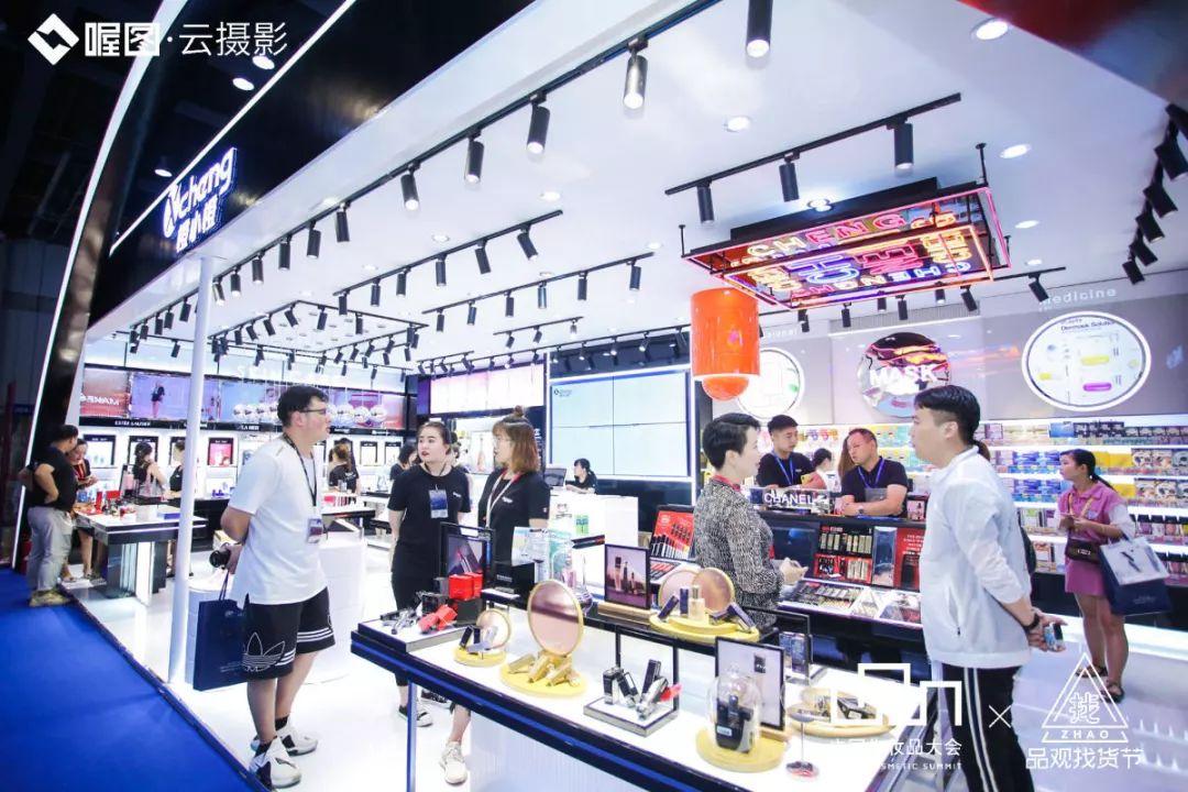 化妝品促銷活動(dòng)的話術(shù)(化妝品促銷活動(dòng)的話術(shù)怎么寫)插圖5