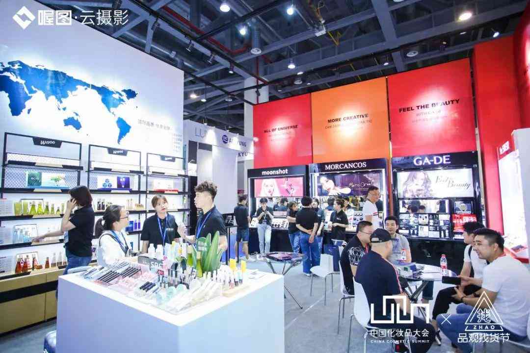 化妝品促銷活動(dòng)的話術(shù)(化妝品促銷活動(dòng)的話術(shù)怎么寫)插圖8