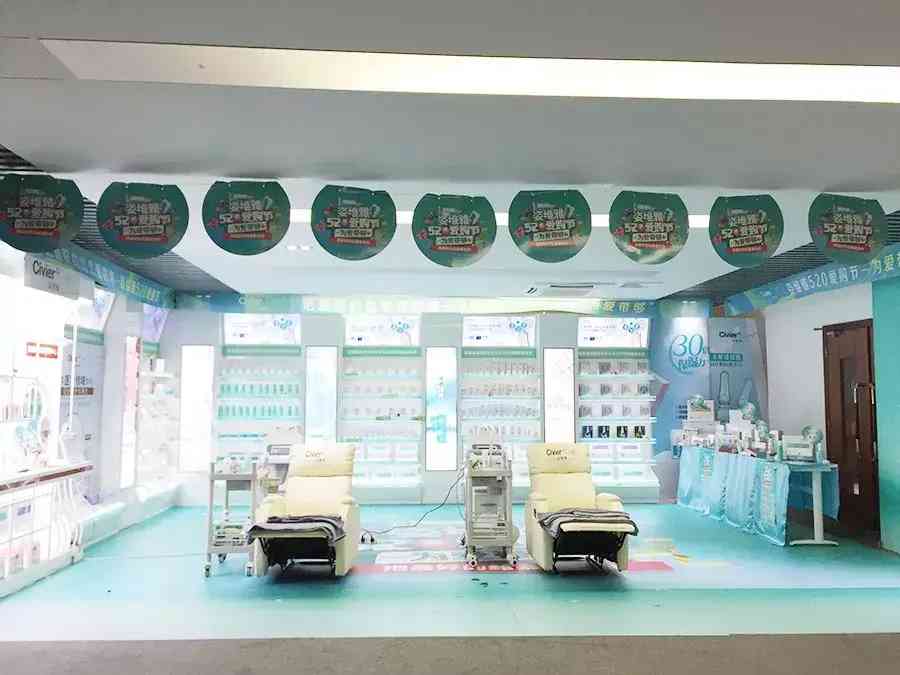 購姿維雅化妝品怎么樣(姿維雅黛護(hù)膚品怎么樣)