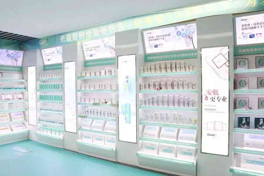 購(gòu)姿維雅化妝品怎么樣(姿維雅黛護(hù)膚品怎么樣)插圖1