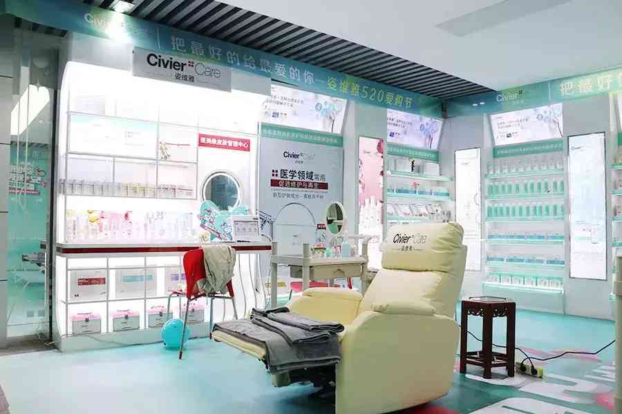 購(gòu)姿維雅化妝品怎么樣(姿維雅黛護(hù)膚品怎么樣)插圖2