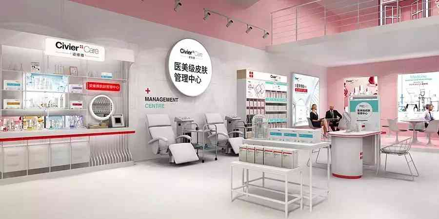 購(gòu)姿維雅化妝品怎么樣(姿維雅黛護(hù)膚品怎么樣)插圖4