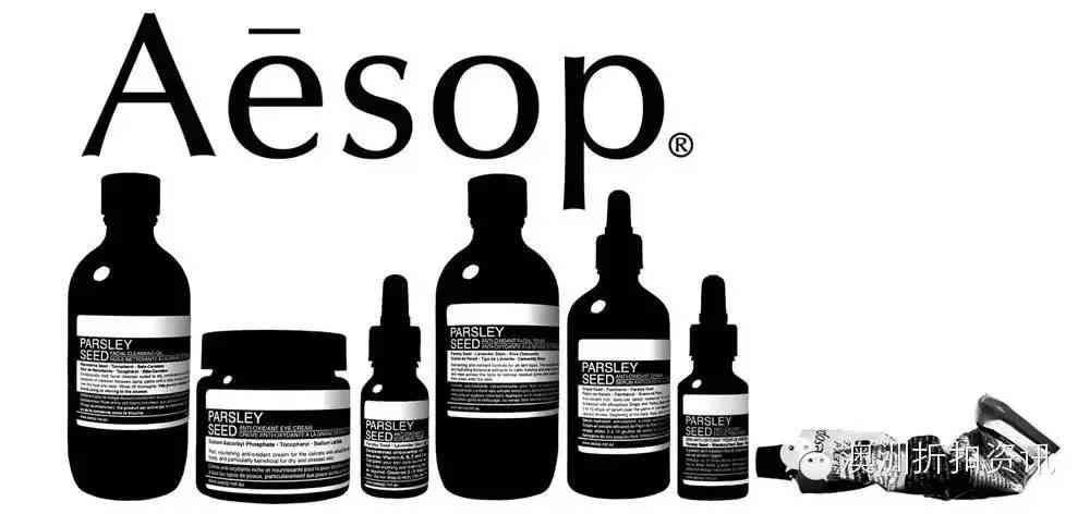 伊索化妝品懷孕可以用嗎(伊索洗發(fā)水孕婦能用嗎)插圖1