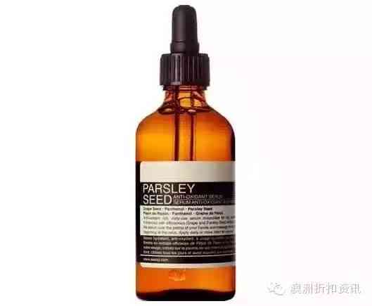 伊索化妝品懷孕可以用嗎(伊索洗發(fā)水孕婦能用嗎)插圖3