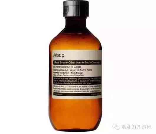 伊索化妝品懷孕可以用嗎(伊索洗發(fā)水孕婦能用嗎)插圖5