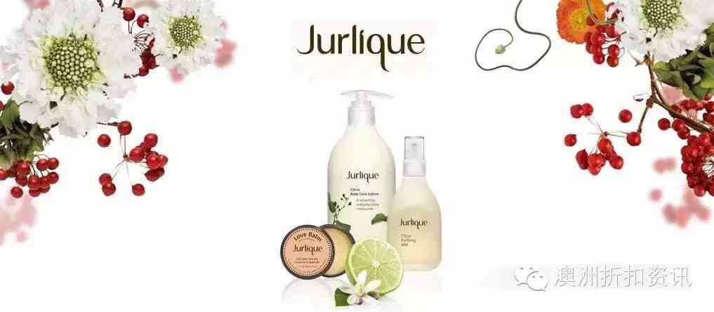 伊索化妝品懷孕可以用嗎(伊索洗發(fā)水孕婦能用嗎)插圖7