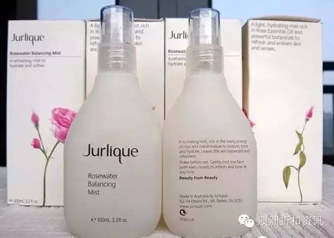 伊索化妝品懷孕可以用嗎(伊索洗發(fā)水孕婦能用嗎)插圖9