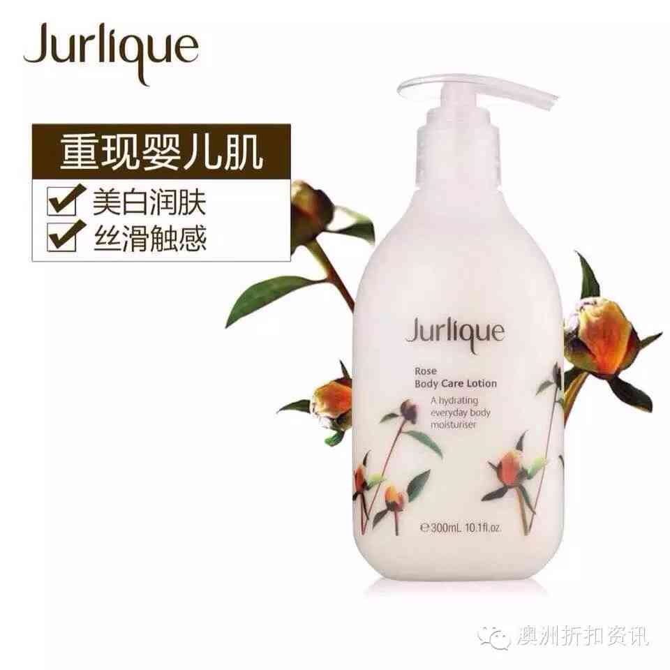 伊索化妝品懷孕可以用嗎(伊索洗發(fā)水孕婦能用嗎)插圖10