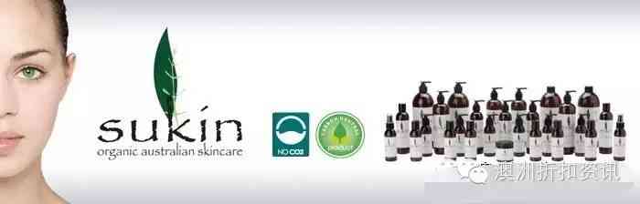 伊索化妝品懷孕可以用嗎(伊索洗發(fā)水孕婦能用嗎)插圖11