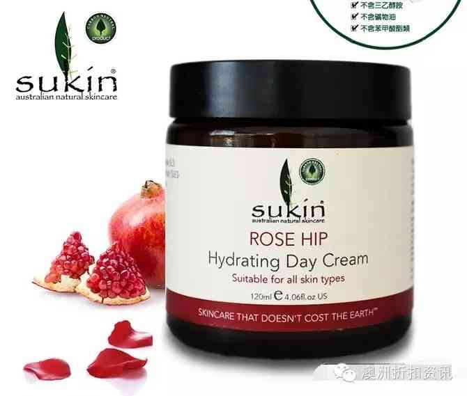 伊索化妝品懷孕可以用嗎(伊索洗發(fā)水孕婦能用嗎)插圖13