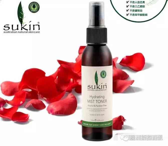 伊索化妝品懷孕可以用嗎(伊索洗發(fā)水孕婦能用嗎)插圖14