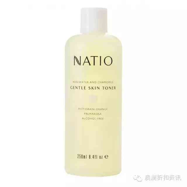 伊索化妝品懷孕可以用嗎(伊索洗發(fā)水孕婦能用嗎)插圖16