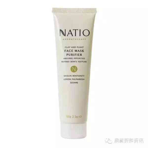 伊索化妝品懷孕可以用嗎(伊索洗發(fā)水孕婦能用嗎)插圖17