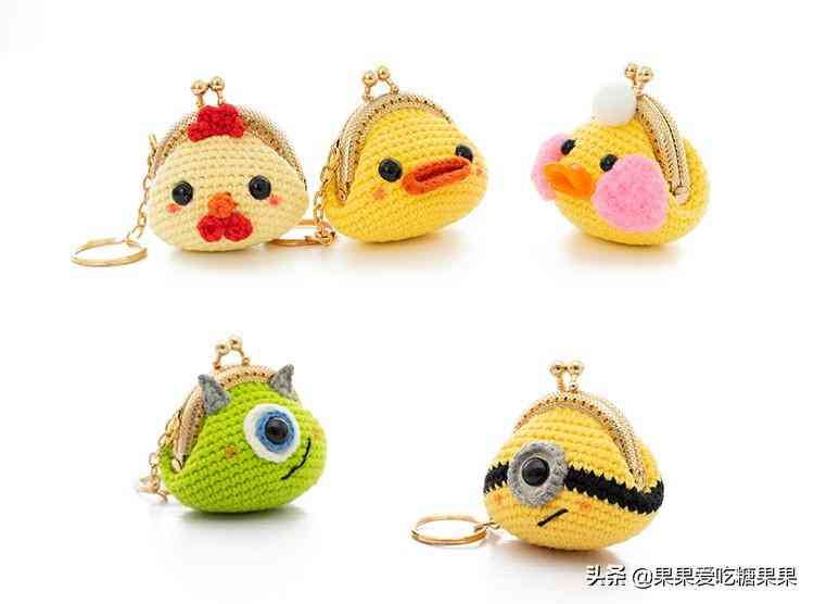 編織化妝品包裝圖片卡通(編織化妝品包裝圖片卡通可愛)插圖6