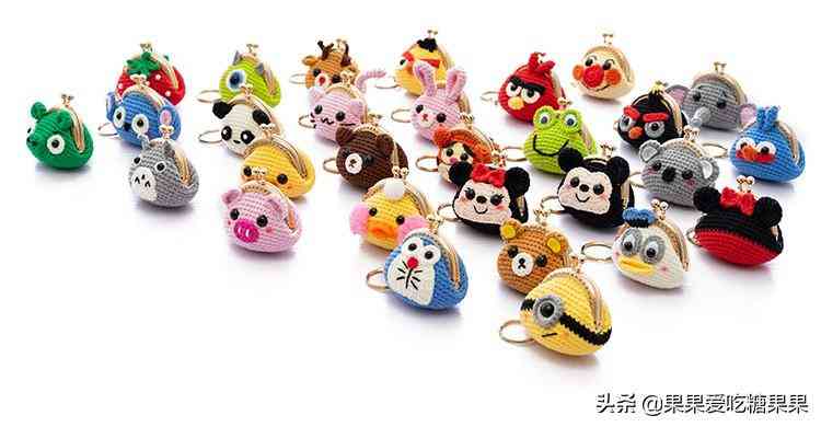 編織化妝品包裝圖片卡通(編織化妝品包裝圖片卡通可愛)插圖7