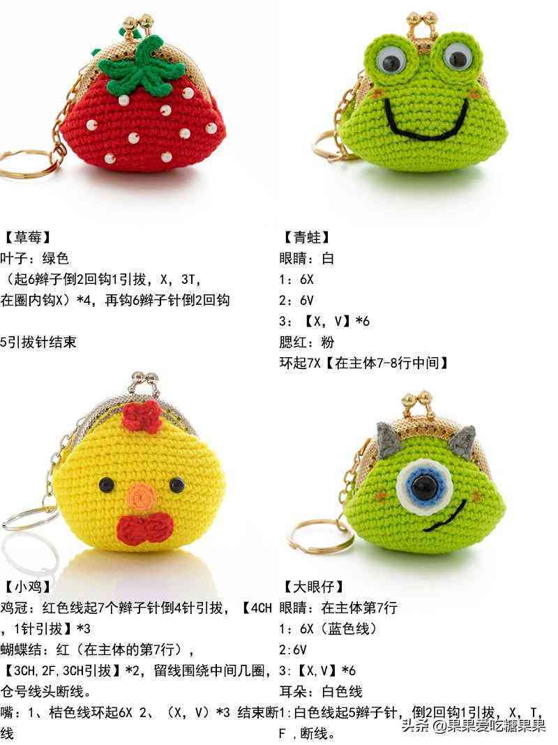 編織化妝品包裝圖片卡通(編織化妝品包裝圖片卡通可愛)插圖9