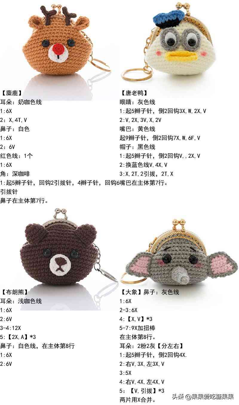 編織化妝品包裝圖片卡通(編織化妝品包裝圖片卡通可愛)插圖12