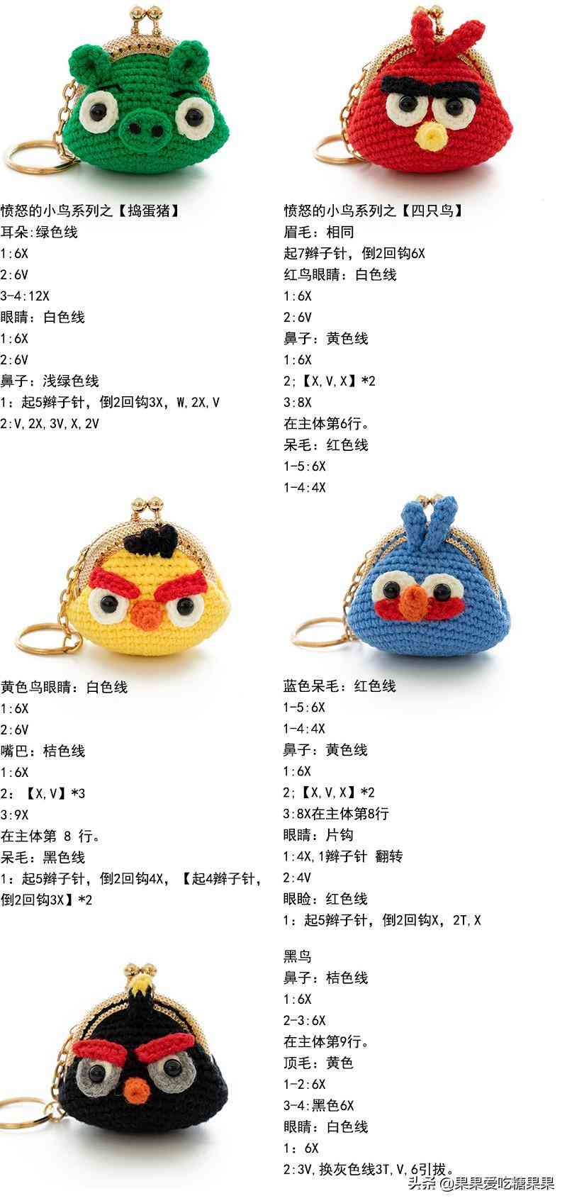 編織化妝品包裝圖片卡通(編織化妝品包裝圖片卡通可愛)插圖14