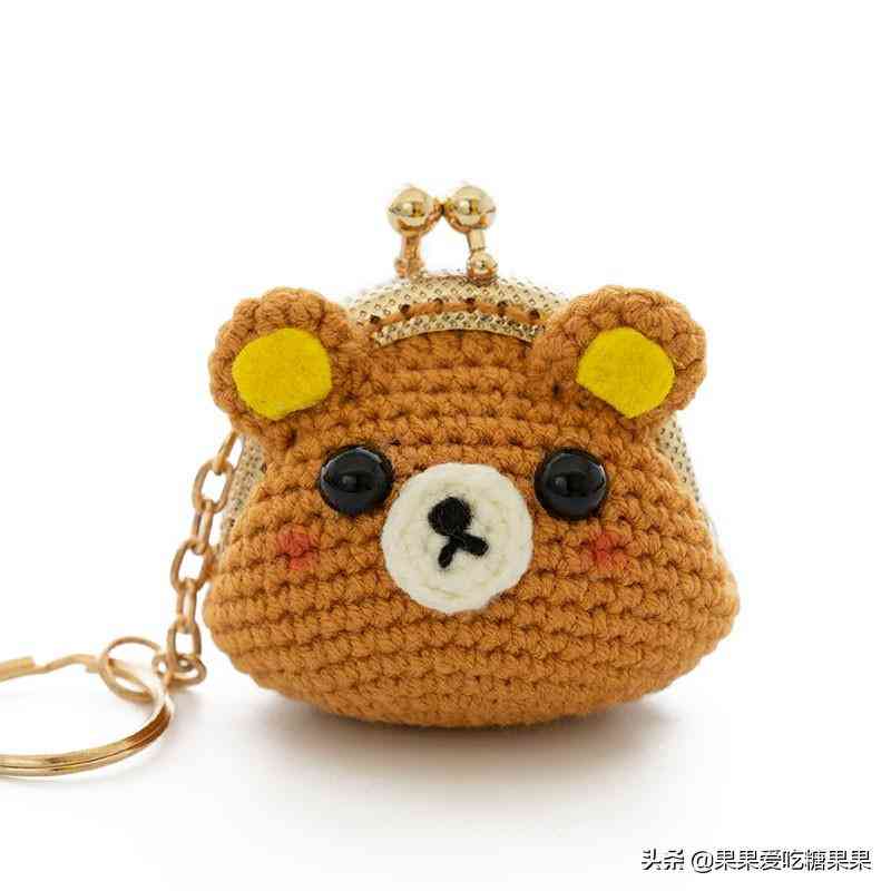 編織化妝品包裝圖片卡通(編織化妝品包裝圖片卡通可愛)插圖40