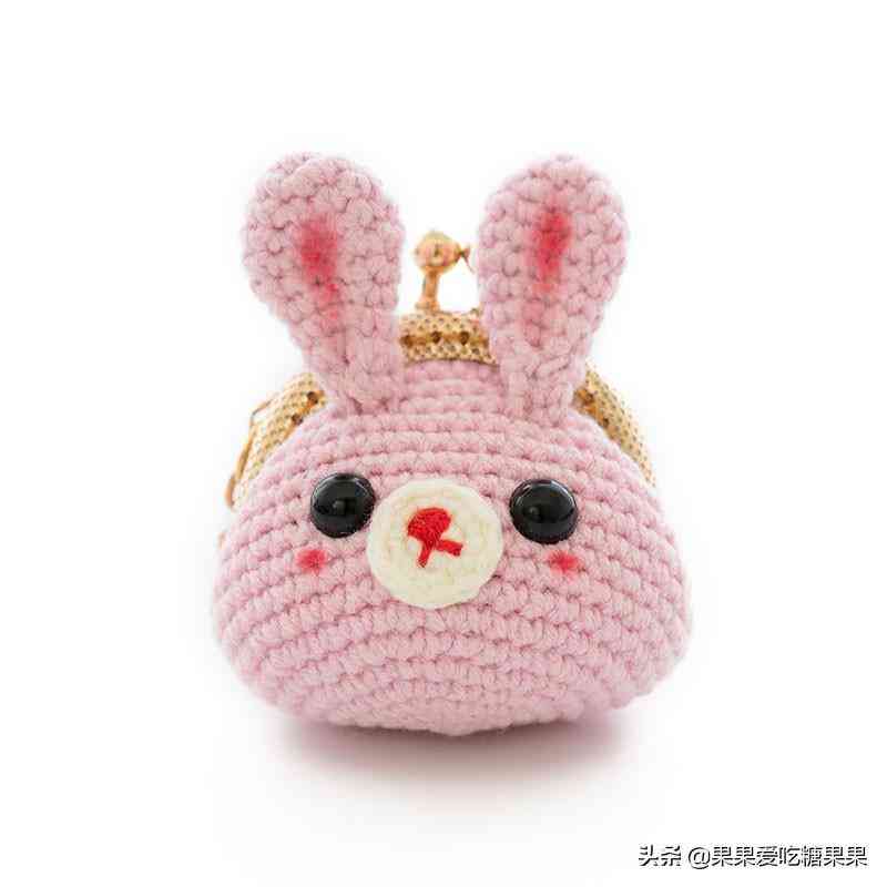 編織化妝品包裝圖片卡通(編織化妝品包裝圖片卡通可愛)插圖43