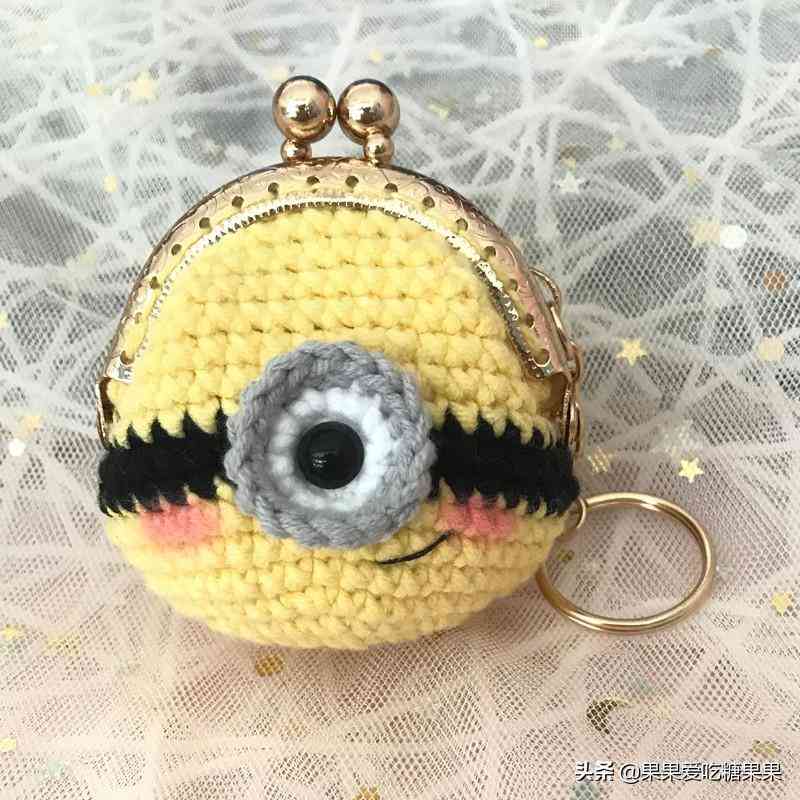 編織化妝品包裝圖片卡通(編織化妝品包裝圖片卡通可愛)插圖45