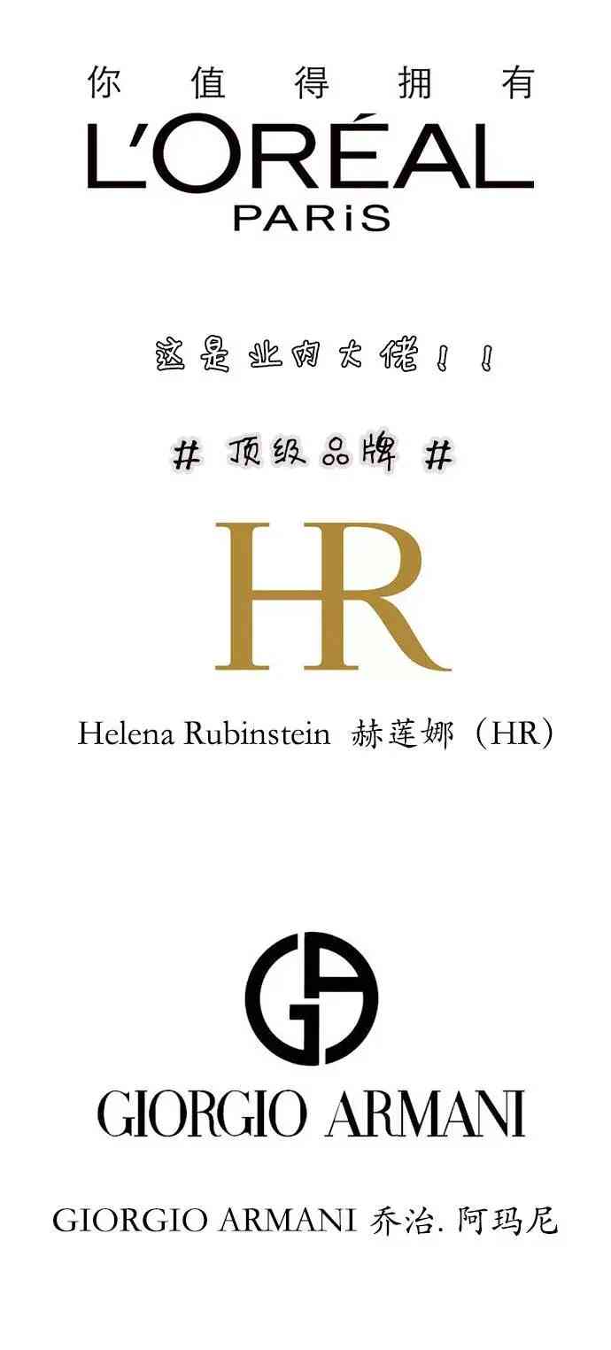 沃茲道化妝品介紹(沃姿道化妝品多少錢(qián))