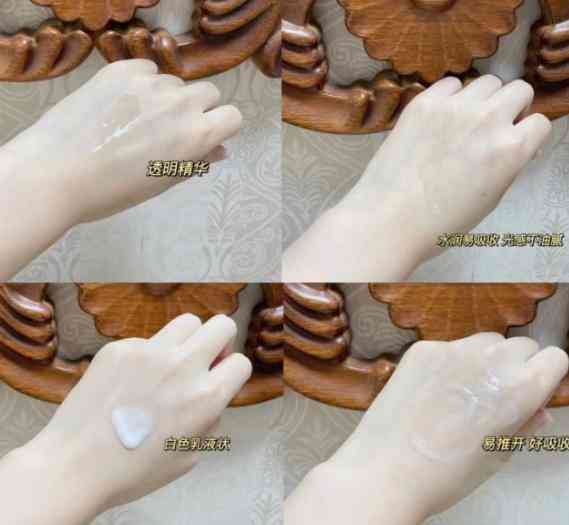 孕期國貨化妝品(孕期可用護(hù)膚品國貨)插圖3